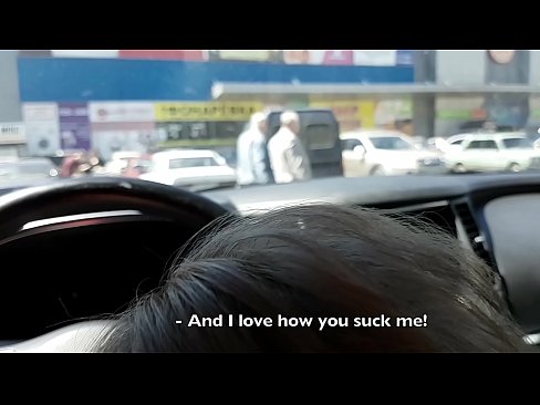 ❤️ I ngote tika ki te waahi waka waka i waho o te hokomaha Just porn i mi.xxxpornolive.ru